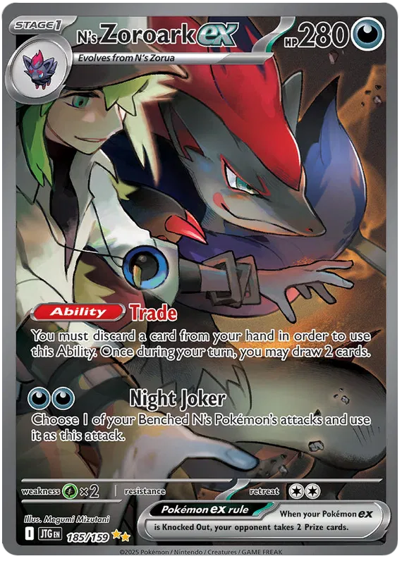 Journey Together Booster Bundle - SV09: Journey Together