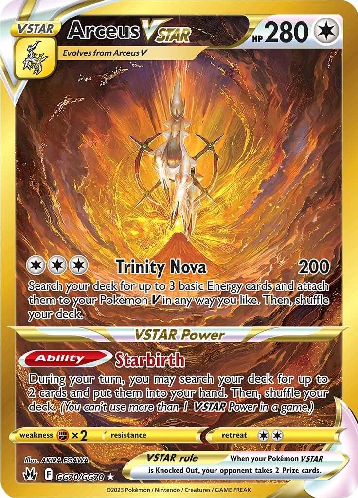 Crown Zenith Collection [Regieleki V] - Crown Zenith (CRZ)