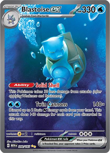 151 Poster Collection - SV: Scarlet & Violet 151 (MEW)