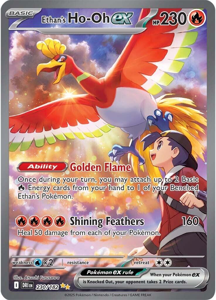 Destined Rivals Booster Bundle - SV10: Destined Rivals (DRI)
