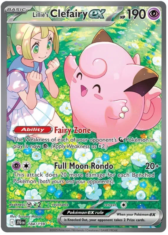 Journey Together Booster Pack - SV09: Journey Together