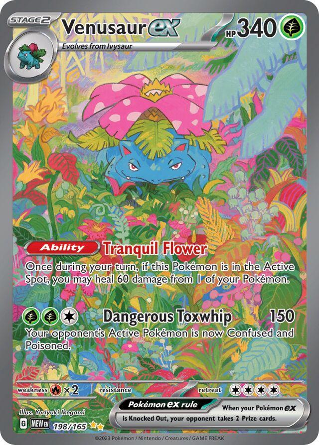 Blooming Waters Premium Collection